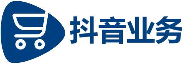买赞平台一元一百个赞-抖音业务24小时在线下单-涨粉丝交易平台